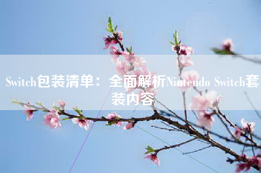 admin