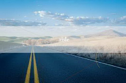 aisle