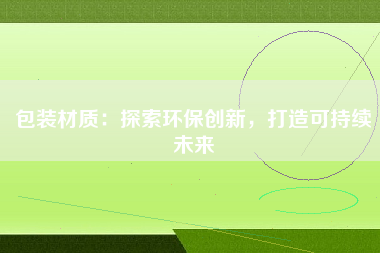 admin