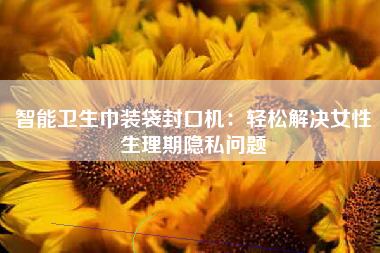 admin