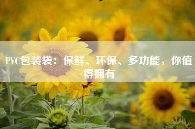 admin