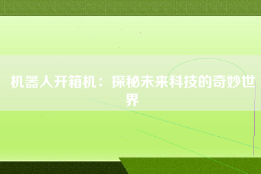 admin