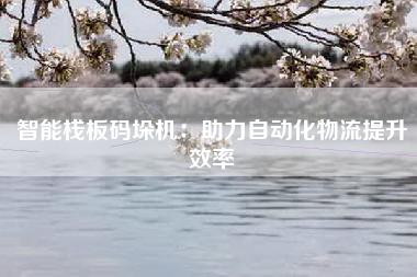 admin