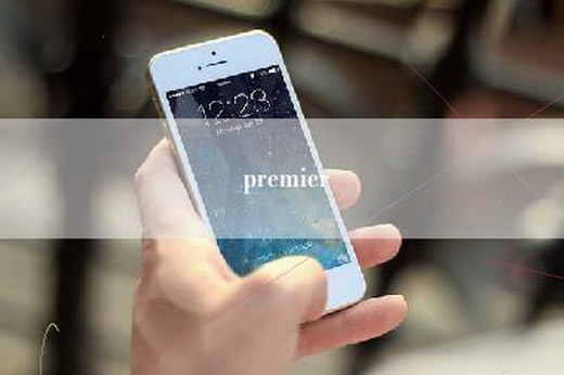 premier