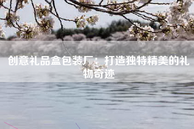 admin