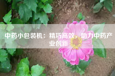 admin
