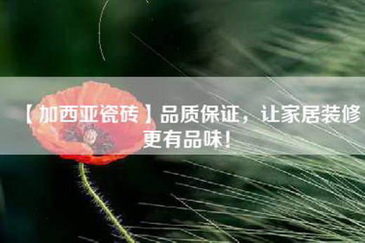 admin