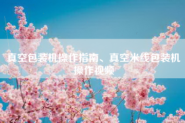 admin