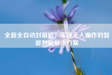 admin