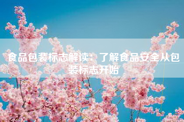 admin