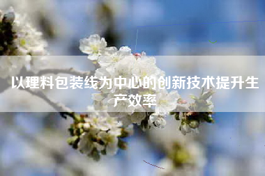 admin