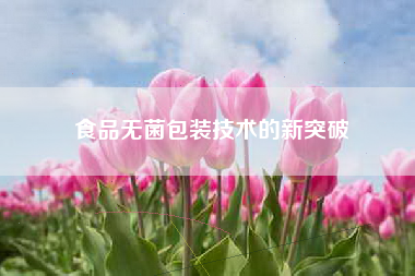 admin
