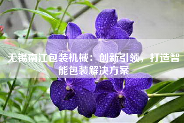 admin
